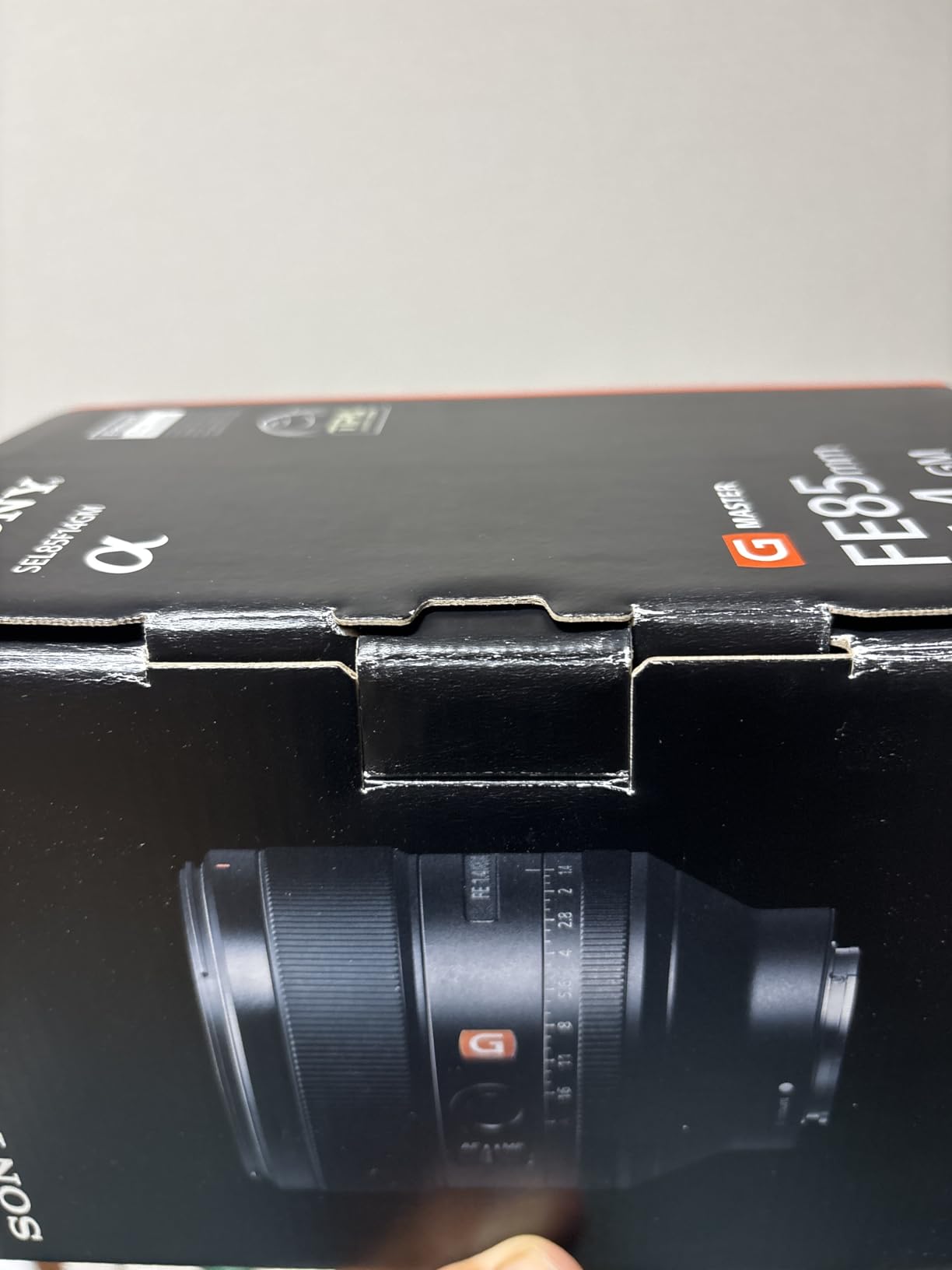 G Master quality