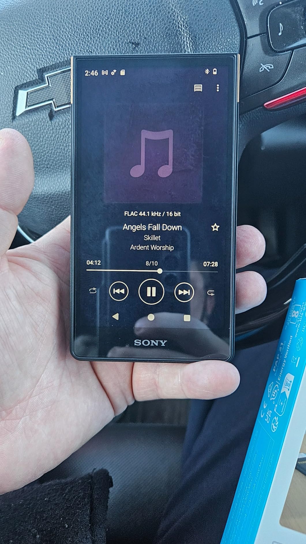 Almost the perfect hi-res player